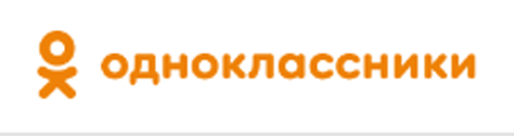Наша страничка в одноклассниках Наша страничка в одноклассниках