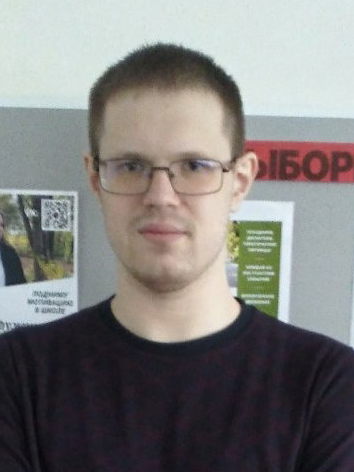 Емельянов Илья Андреевич.