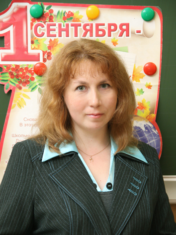 Свешникова Вера Сергеевна.